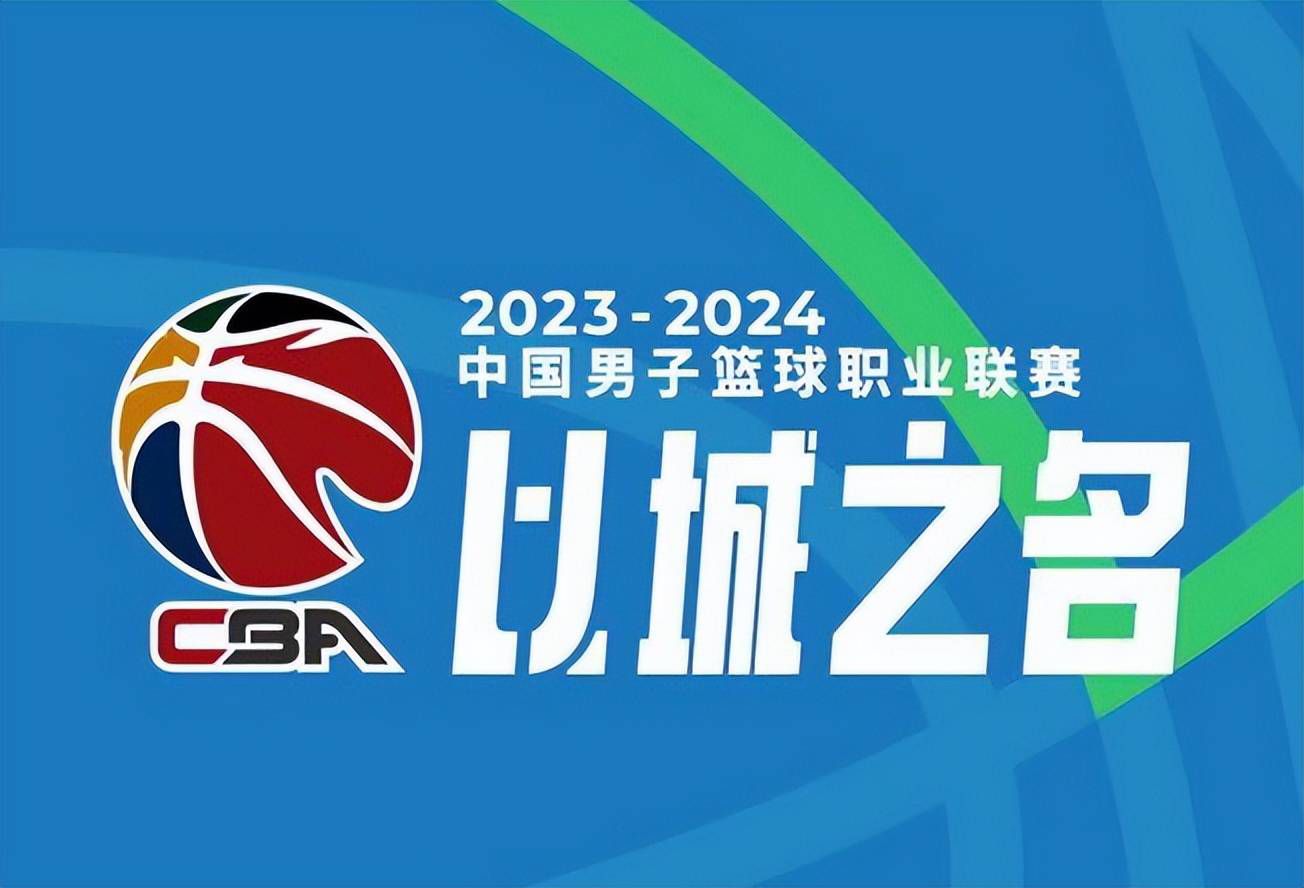 比赛开始，布莱德索又攻又传接连取分，王哲林内线补篮也能贡献，而深圳白昊天状态出色，里突外投单节拿下12分帮助深圳首节领先4分，次节贺希宁找到状态连续取分，但培根连续攻击内线给出回应，亚当斯成为球队领袖，攻防两端都撑起球队，连续送出抢断和妙传，一记压哨三分帮助深圳领先7分。